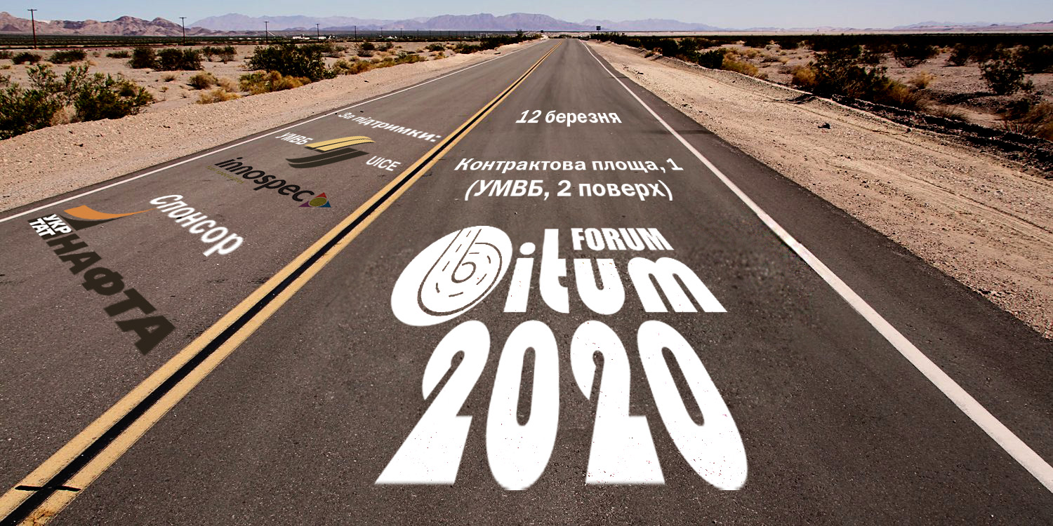 BITUM FORUM 2020