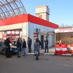 Photo #4