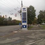 Photo #2