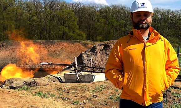 Вадим Мохов покидает ЧАО «Укргазвыдобуток»