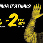 Photo #5