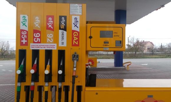 В Одесской области пресечена деятельность АЗС Petromol