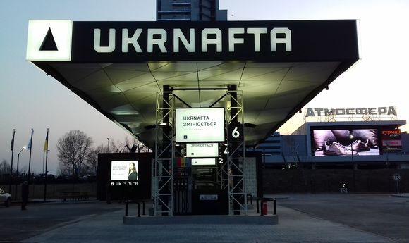 FEDORIV взяли Red Dot Award за ребрендинг национальной сети UKRNAFTA