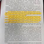 Photo #4