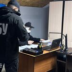 Photo #2