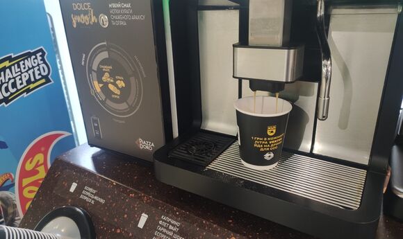 Мережа KLO на вихідних пригощає кавою своїх клієнтів