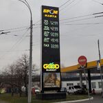 Photo #3