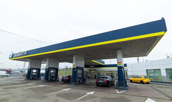 Ukrnafta додає новий елемент до фірмового стилю