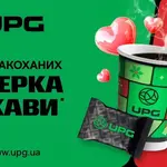 Photo #9