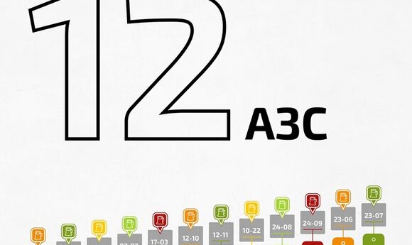 Мережа AMIC протягом 2024 року оновила 12 АЗС