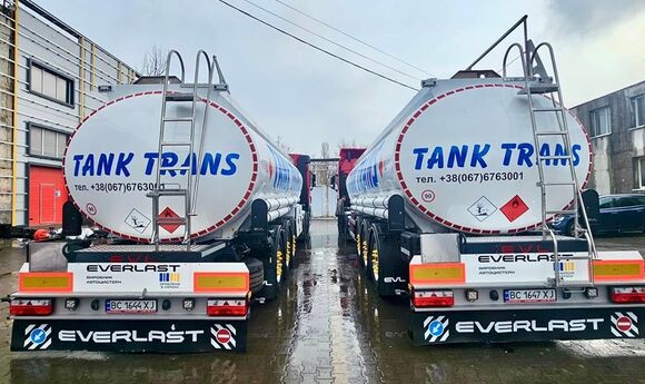 «Еверласт» передала партію автоцистерн компанії Tank Trans