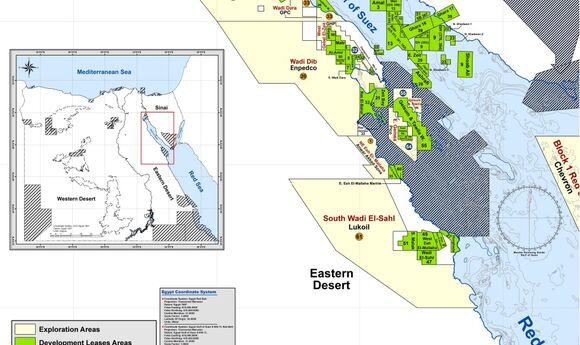 «Лукойл» отримав від Єгипту дозвіл на розробку родовища поблизу Суецької затоки