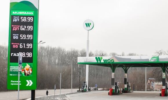 WOG відкрила АЗС на Черкащині після реновації