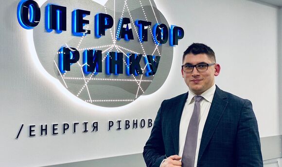 «Оператор ринку» з Міненерго провели онлайн-зустріч на тему МЗНН