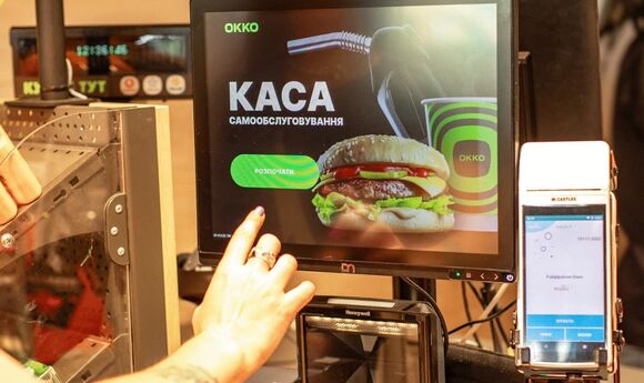 OKKO встановила каси самообслуговування на 97 АЗС