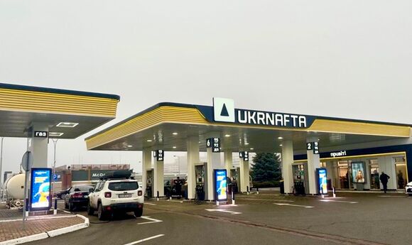 «Укрнафта» шукає підрядника для оздоблення АЗС за 16,4 млн грн