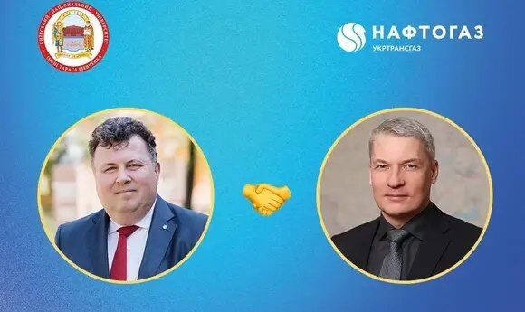 «Укртрансгаз» підписав меморандум про співпрацю з КНУ ім. Шевченка