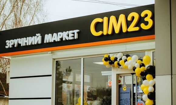 Волинянин влаштував ґвалт на АЗС «Паливо» у Шацьку