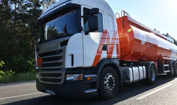 «Мартін» сплатила понад 3,8 млрд грн податків у 2024 році