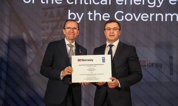 «Нафтогаз» отримав від Норвегії газопоршневі генераторні установки 