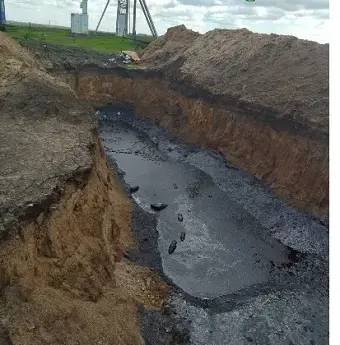 Співробітника «Укрнафти» судитимуть за порушення правил користування надрами