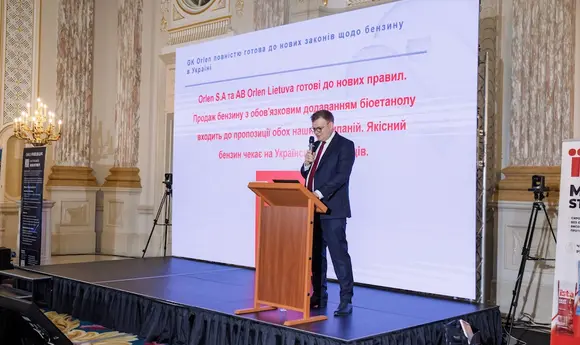 Як працює ринок біобензину: досвід ORLEN