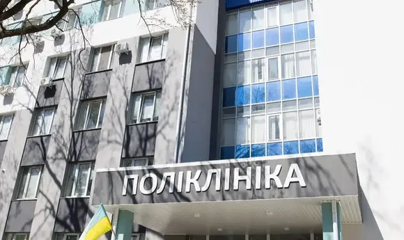 В Ірпені за участі SOCAR завершили капремонт поліклініки 