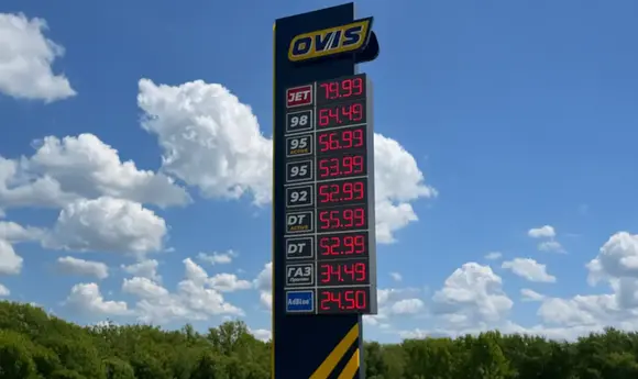 «Овіс» розвиває продажі 98-го бензину