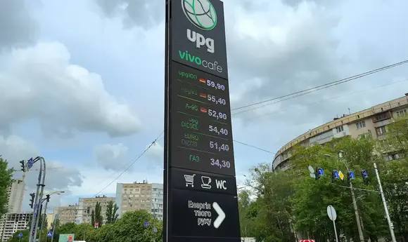Паніка скасовується: UPG відновила наявність А-100 на АЗК