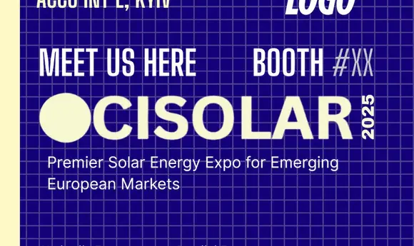 В Києві відбудеться форум енергетичного відновлення України - SEF 2025