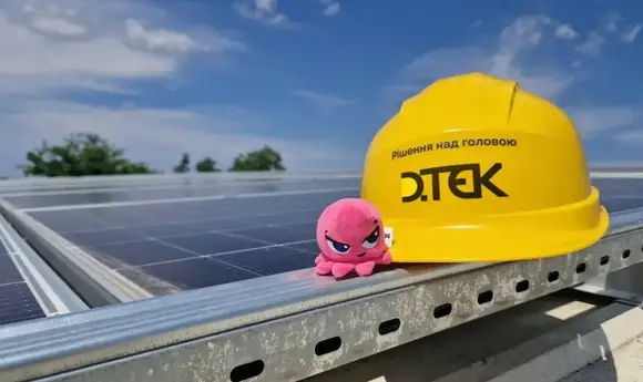 Octopus Energy та ДТЕК інвестують $115 млн. у сонячну енергетику України