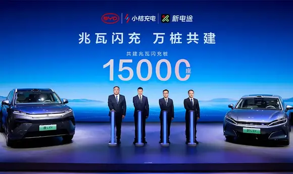 BYD з партнерами побудує 15 тис. зарядних станцій потужністю 1 МВт