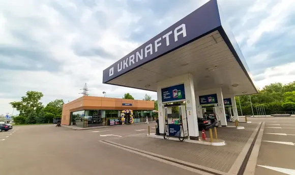 «Укрнафта» оголосила додатковий тендер на закупівлю 1 тис. т дизпального у червні