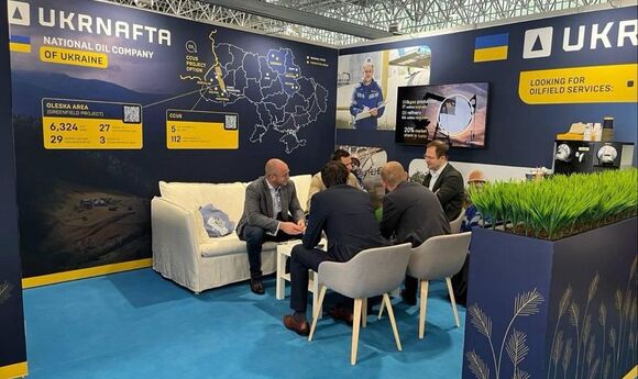 «Укрнафта» взяла участь у міжнародній конференції у Франції