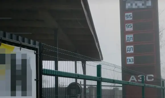 Мережа АЗС на Франківщині ухилилась від сплати 4,6 млн грн ПДВ — БЕБ