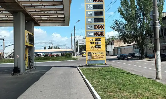 Держекоінспекція заявила про порушення на АЗС «Mотто» в Одесі