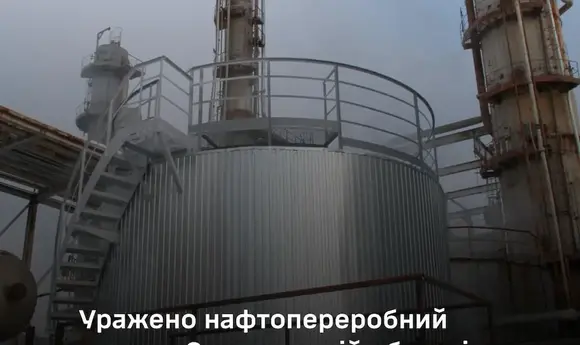 Дрони ГУР вразили НПЗ у Саратовській області Росії