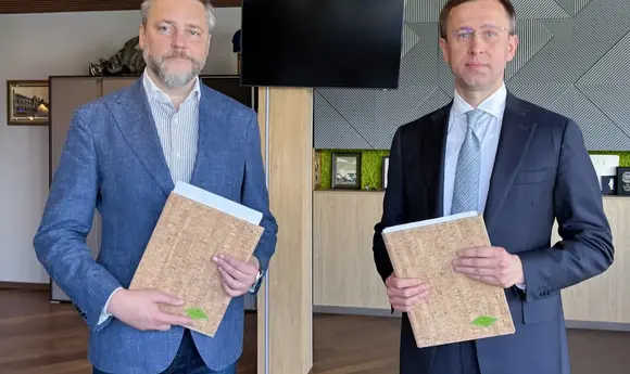 «Нафтогаз» отримав в «Укргазбанку» 4,7 млрд грн позики на закупівлі газу