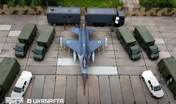 «Укрнафта» профінансувала мобільні комплекси для F-16 вартістю 50 млн грн