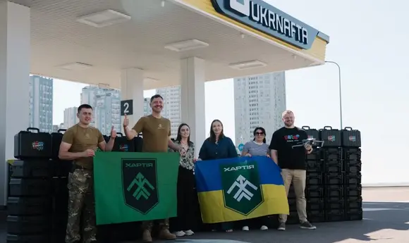 «Укрнафта» передала «Хартії» другий пакет допомоги в межах «Енергійного збору»