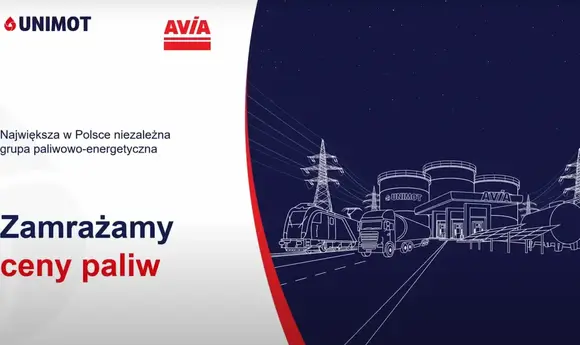 Unimot запроваджує форвардні контракти на дизпальне