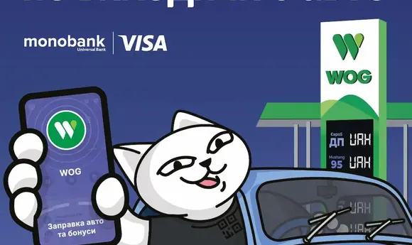 Бонуси PRIDE від WOG та monobank повертаються