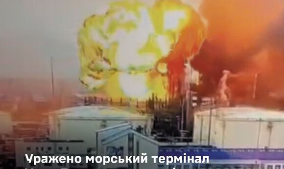 Українські дрони вразили термінал в Усть-Лузі та Сизранський НПЗ