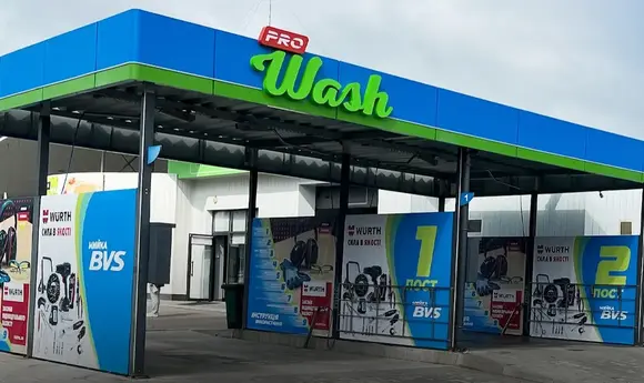 BVS відкрила оновлену автомийку самообслуговування у Кременчуці