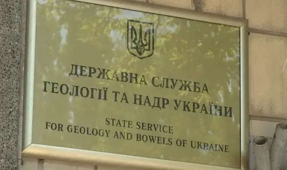 «Видобувна компанія «Альфа» відстояла у суді спецдозвіл на нафтогазову площу