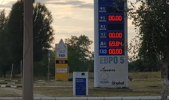 На окупованій Луганщині на АЗС закінчився бензин 