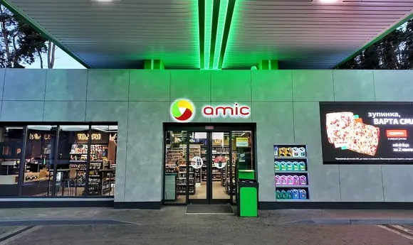 AMIC Energy оновила АЗК у Капітанівці