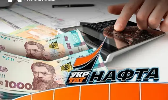 БЕБ скерувало до суду обвинувальний акт щодо Коломойського у справі «Укрнафти»