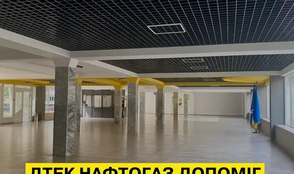 «ДТЕК Нафтогаз» виділила гроші на відновлення Франківського нафтогазового університету