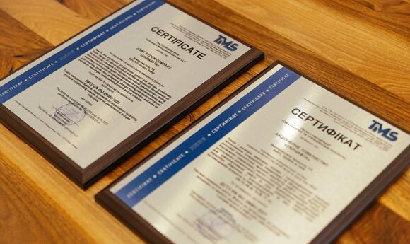 «Укрнафта» першою в нафтогазовій галузі України отримала сертифікат ISO 29001